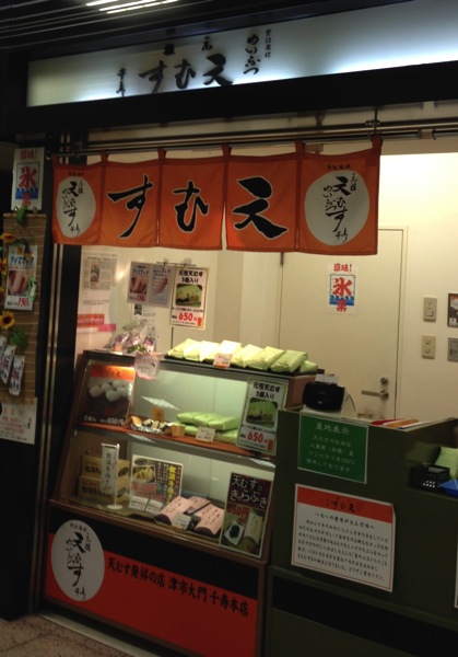 IMG_1858.jpg IMG 1858