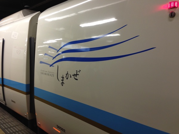 IMG_1859.JPG IMG 1859